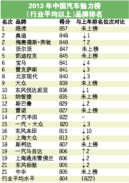 鐵算算盤4887大樂透開獎結(jié)果揭秘，一場數(shù)字盛宴的狂歡與期待，鐵算算盤4887大樂透開獎結(jié)果揭曉，數(shù)字盛宴的期待與狂歡夜