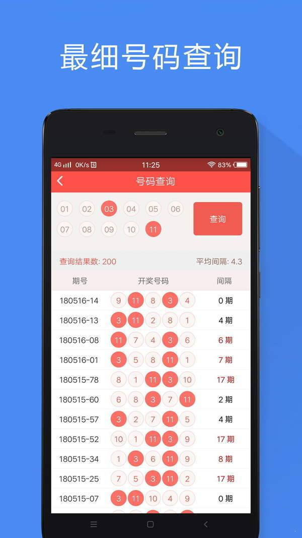 免費(fèi)香港資料大全，深度探索與實(shí)用指南，免費(fèi)香港資料大全，深度探索與實(shí)用指南手冊