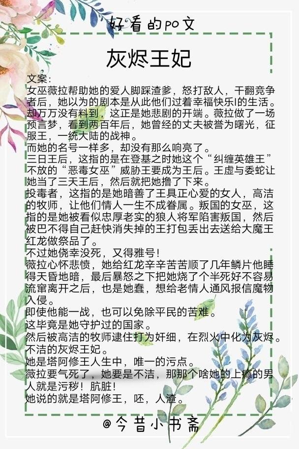 hongguoxiang 第7頁(yè)