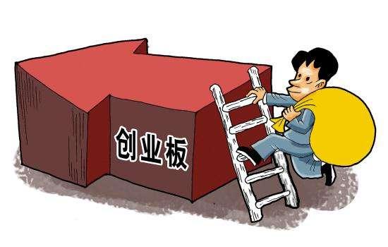 常山北明最新消息全面解讀，常山北明最新動態(tài)全面解析