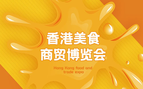 2024年8月展會一覽表，行業(yè)盛會，洞悉全球最新動態(tài)，2024年8月全球行業(yè)展會盛大開幕，洞悉最新動態(tài)與全球趨勢