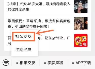 一、引言，文章引言，探索未知領(lǐng)域的前奏