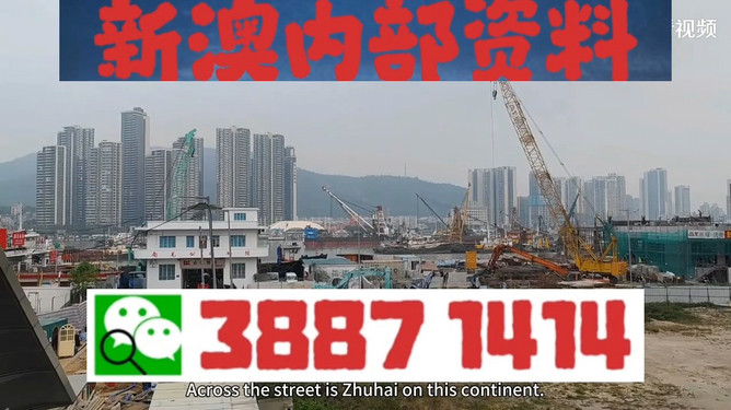 澳門今晚必開一肖一特，探尋幸運(yùn)背后的文化魅力，澳門幸運(yùn)文化探尋，今晚必開一肖一特揭秘幸運(yùn)背后的魅力