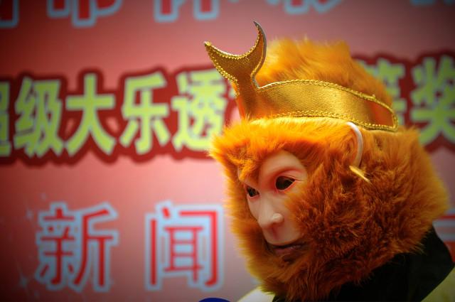 香港彩票歷史