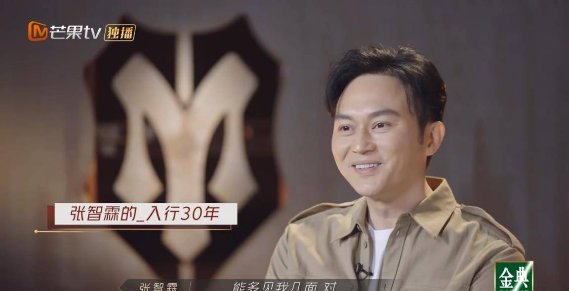 袁詠儀張智霖披荊斬棘婚禮，愛情與堅韌的完美結(jié)合，袁詠儀張智霖披荊斬棘婚禮，愛情與堅韌的浪漫篇章