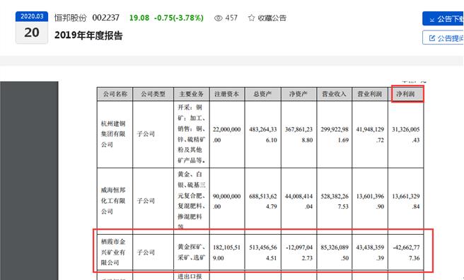 二四六香港資料期期準(zhǔn)2025——探索香港的未來之路，探索香港未來之路，期期準(zhǔn)2025與二四六香港資料展望