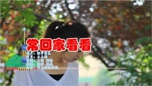 懷舊歌曲百首精選回顧，懷舊歌曲百首精選回顧，經(jīng)典旋律的永恒魅力