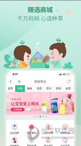 澳門管家婆今晚正版資料解析，澳門管家婆正版資料解析，今晚熱門內(nèi)容揭秘