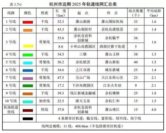 探索澳彩開獎(jiǎng)記錄查詢表，歷史、數(shù)據(jù)與未來預(yù)測（關(guān)鍵詞，澳彩開獎(jiǎng)記錄查詢表，2025年），澳彩開獎(jiǎng)記錄查詢表深度解析，歷史回顧、數(shù)據(jù)與未來趨勢(shì)預(yù)測（2025年展望）