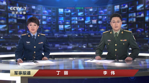 國(guó)防軍事大家談，深度解析軍事節(jié)目及其影響力，國(guó)防軍事深度解析，軍事節(jié)目影響力大家談