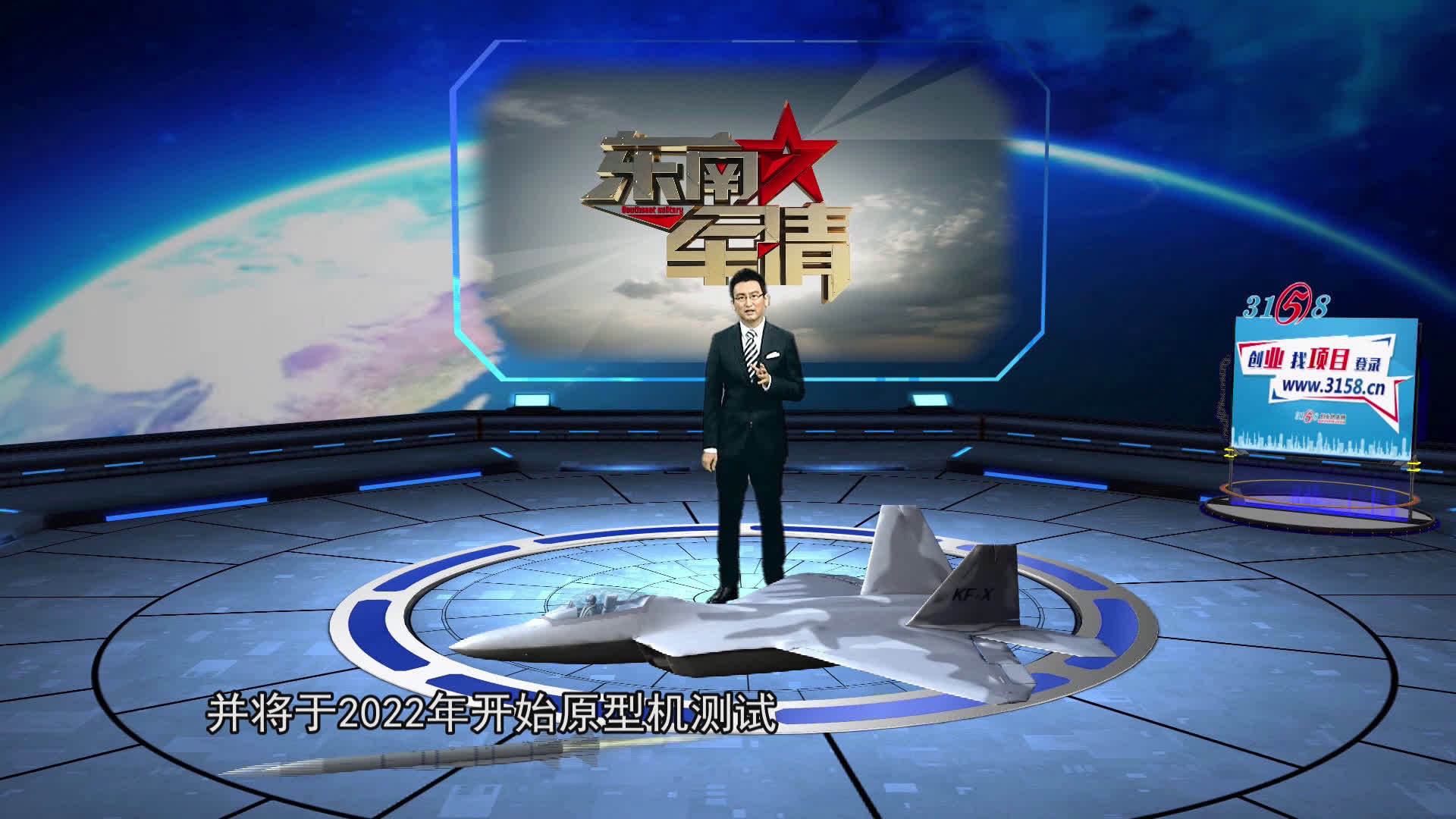 軍情直播間——聚焦2022年10月的國際軍事動(dòng)態(tài)，軍情直播間，聚焦國際軍事動(dòng)態(tài)，解讀十月大事態(tài)發(fā)展