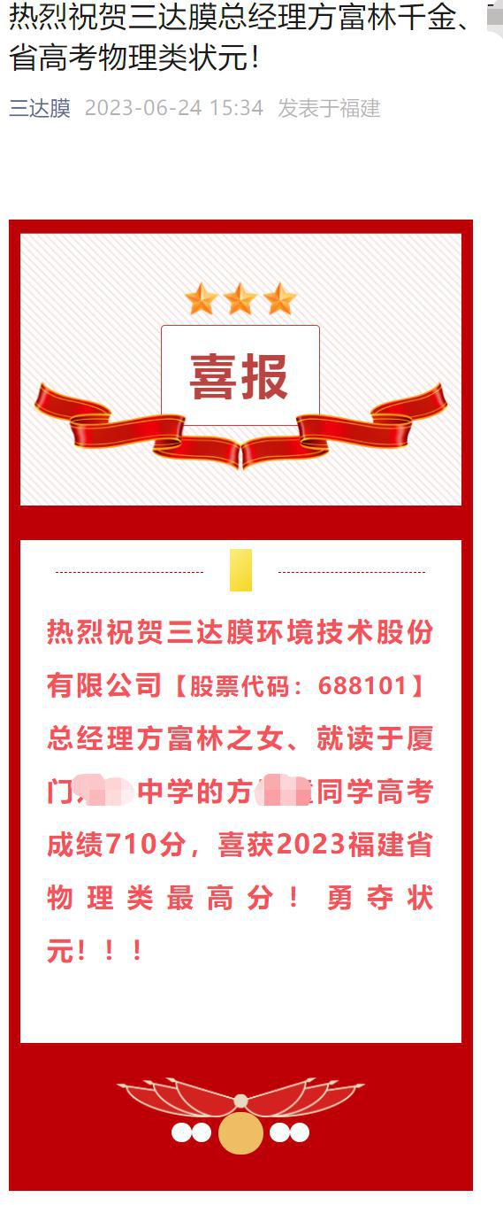 狀元論壇網(wǎng)址，探索知識的寶庫，分享智慧的舞臺，狀元論壇，知識寶庫探索與智慧分享的舞臺
