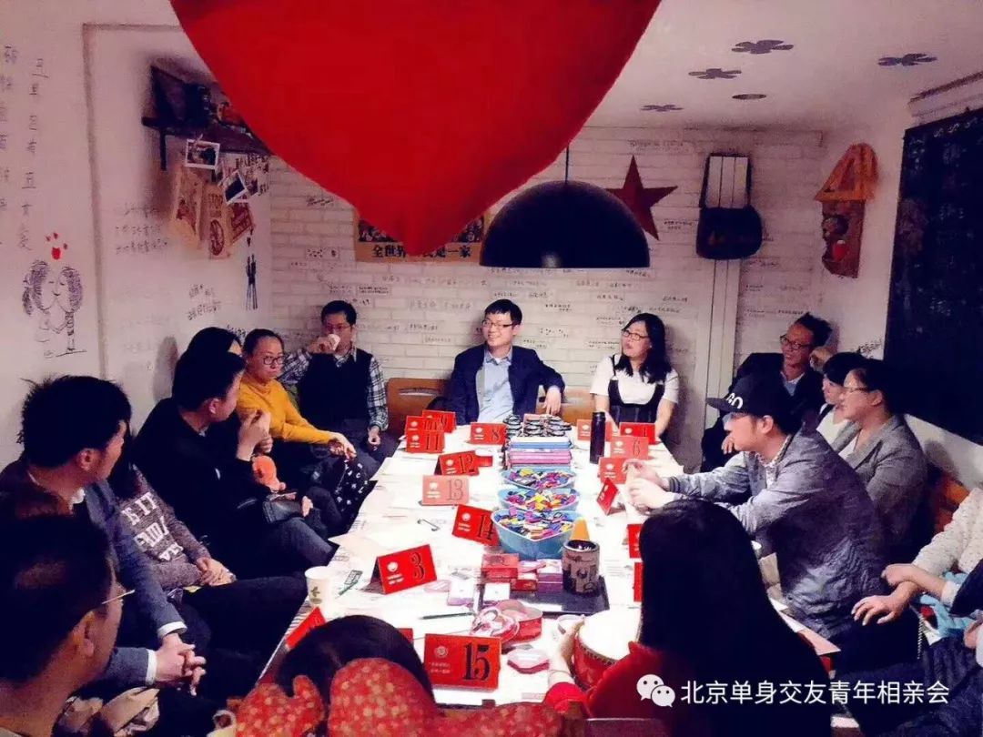 北京離異群體，挑戰(zhàn)與機遇并存的生活現(xiàn)狀，北京離異群體的生活現(xiàn)狀，挑戰(zhàn)與機遇并存
