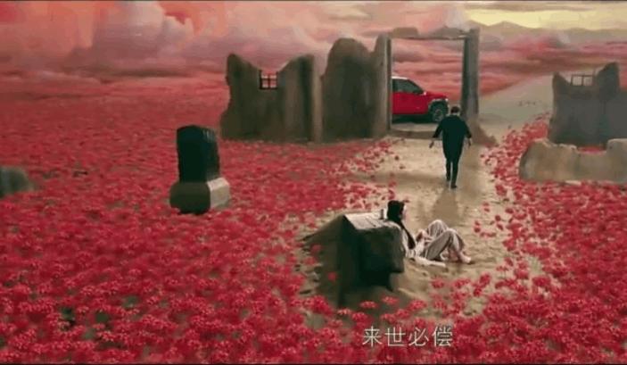 黃泉祭，古老儀式的神秘面紗，黃泉祭，古老儀式的神秘面紗揭曉