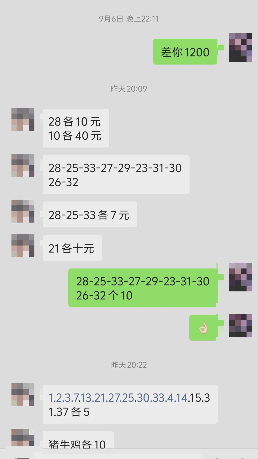 澳門六合彩生肖開獎結(jié)果及其背后的文化現(xiàn)象，澳門六合彩生肖開獎結(jié)果與文化現(xiàn)象探究