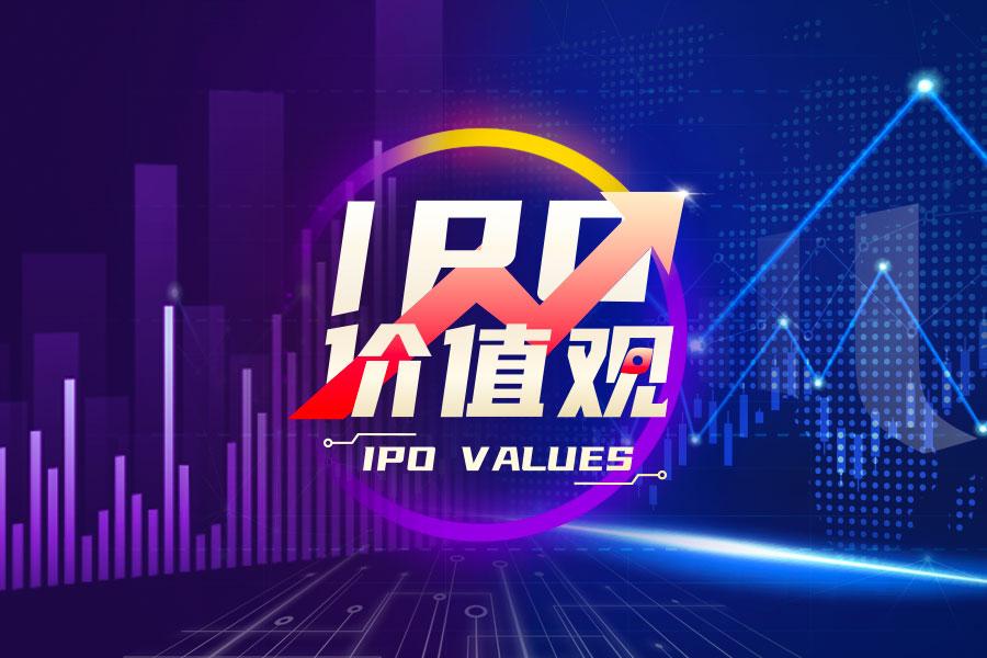 巨化股份目標價預(yù)測，深度分析與展望，巨化股份目標價深度預(yù)測及未來展望