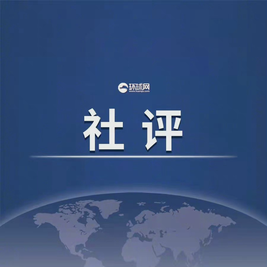junlan 第5頁