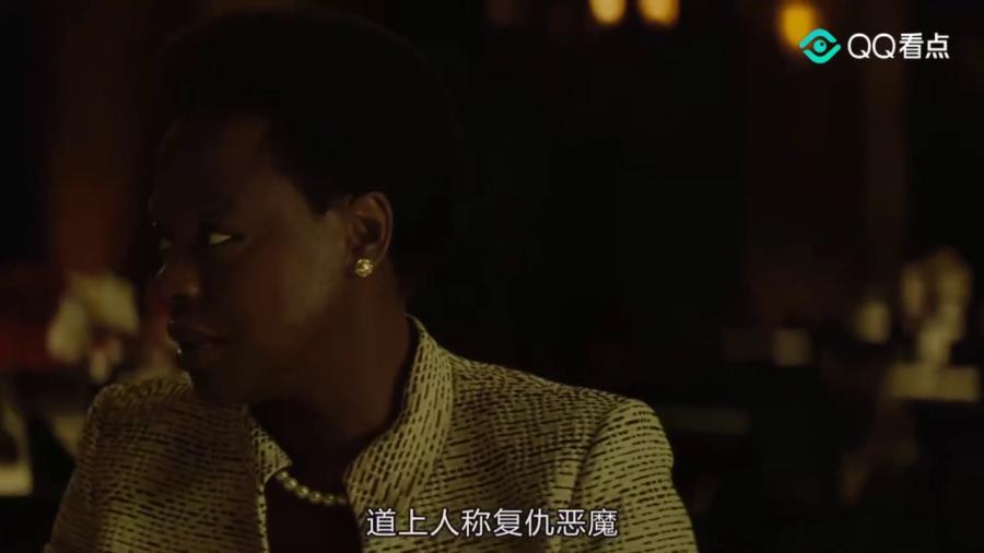 冬日暖陽 第5頁