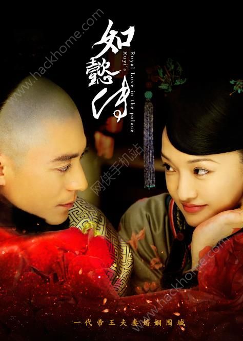 如懿傳電視劇免費(fèi)完整版，深度解讀與賞析，如懿傳電視劇深度解讀與賞析，免費(fèi)觀看完整版