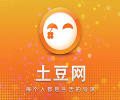 土豆視頻，探索數(shù)字娛樂的新紀(jì)元，土豆視頻，數(shù)字娛樂新紀(jì)元探索