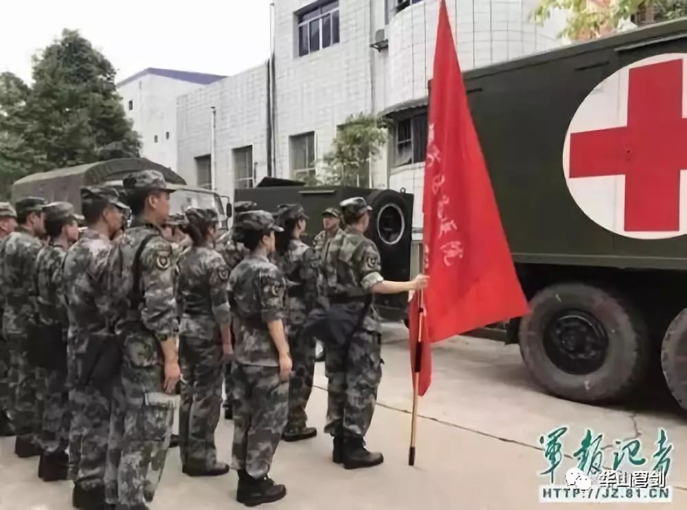 預備役軍官證，新時代的國防力量之源，預備役軍官證，新時代國防力量的基石