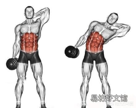 tangchengying 第6頁