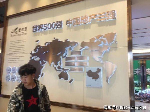 上海同城閃送電話，高效連接城市每一個角落，上海同城閃送服務(wù)熱線，高效連接城市的每一角落