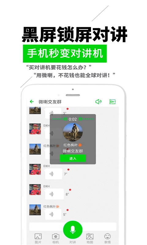 zhudexing 第6頁