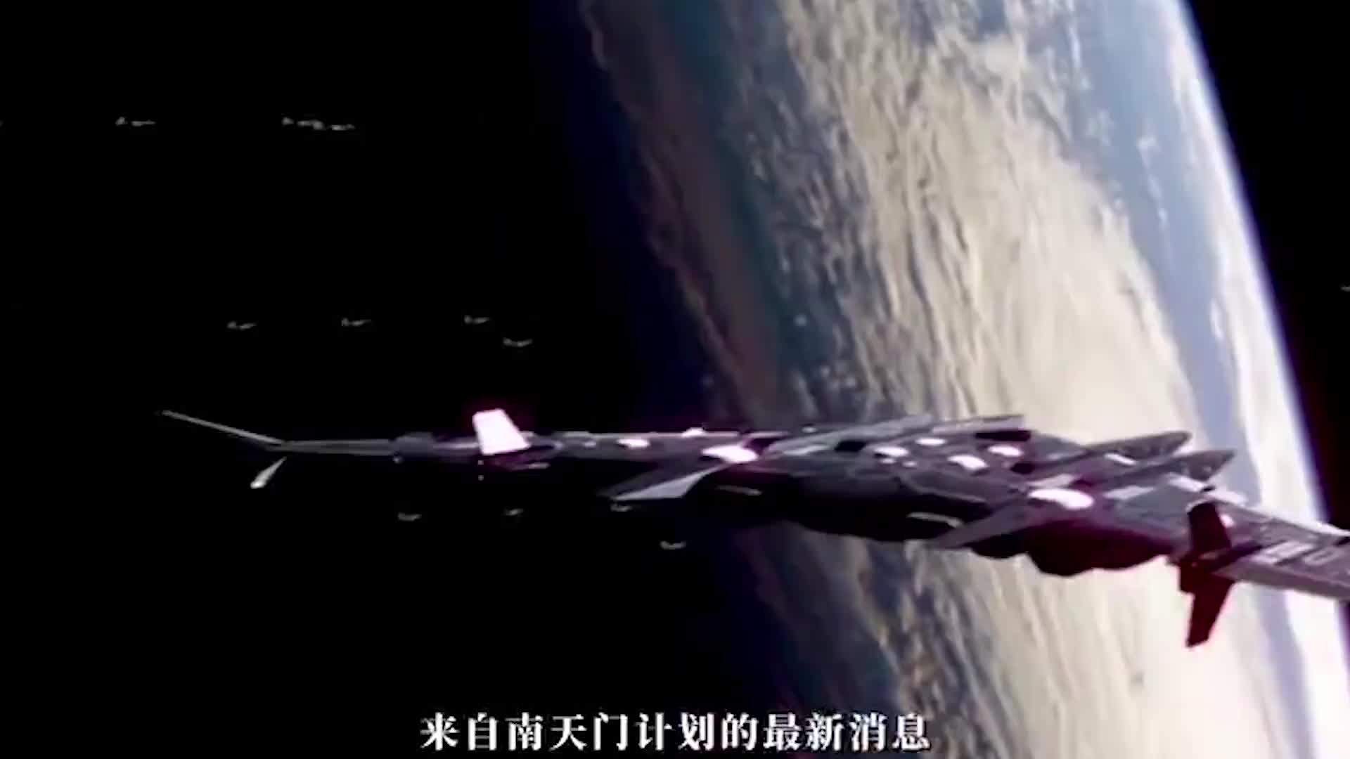 玄女空天戰(zhàn)機(jī)與白帝空天戰(zhàn)機(jī)，未來空戰(zhàn)的雙璧交鋒，玄女與白帝，未來空戰(zhàn)雙璧的交鋒對決