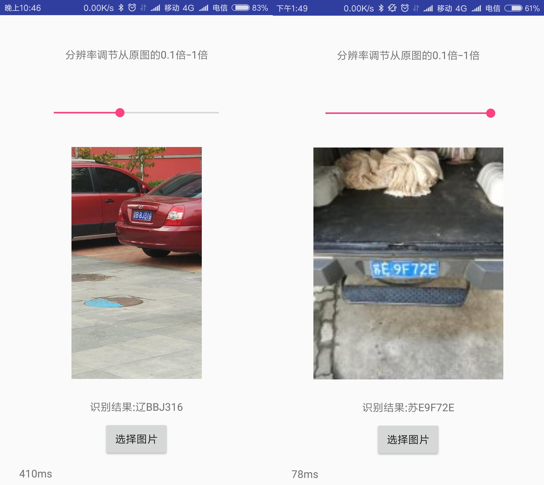 如何下載和使用安全可靠的私聊APP，安全可靠私聊APP下載與使用指南