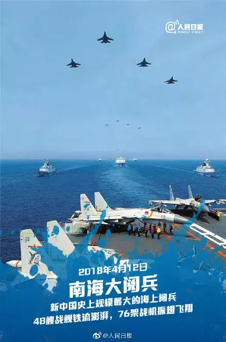 yunxuan 第6頁