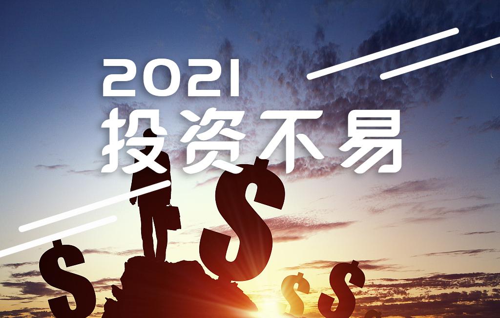 五糧液股票歷史最高價，探究與解析，五糧液股票歷史最高價深度探究與解析