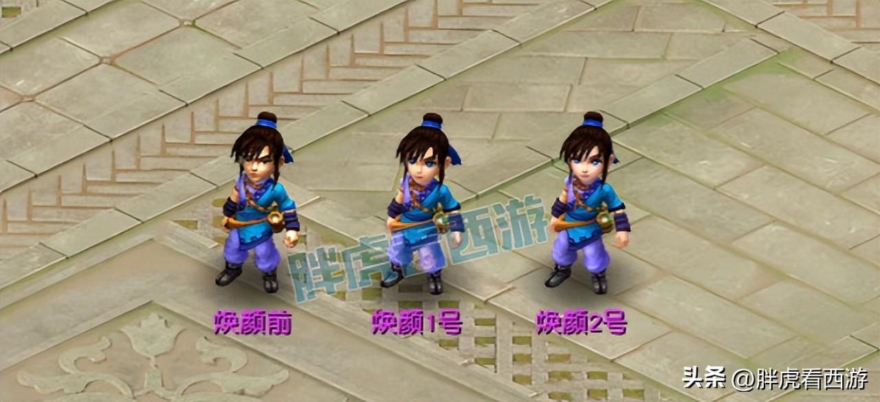 夢幻西游官網(wǎng)，探索虛擬世界的門戶，夢幻西游官網(wǎng)，虛擬世界的探索門戶