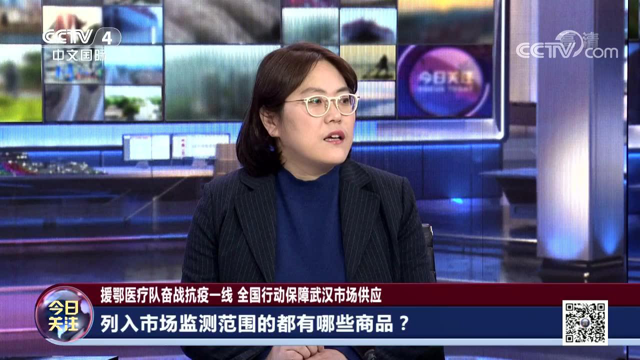 今日關(guān)注中央4臺，深度解析新聞資訊的權(quán)威平臺，中央4臺深度解析新聞資訊權(quán)威發(fā)布今日焦點(diǎn)解析