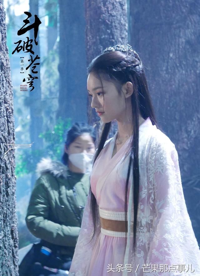 櫻桃免費(fèi)觀看電視劇高清版斗破蒼穹，櫻桃免費(fèi)觀看電視劇高清版斗破蒼穹
