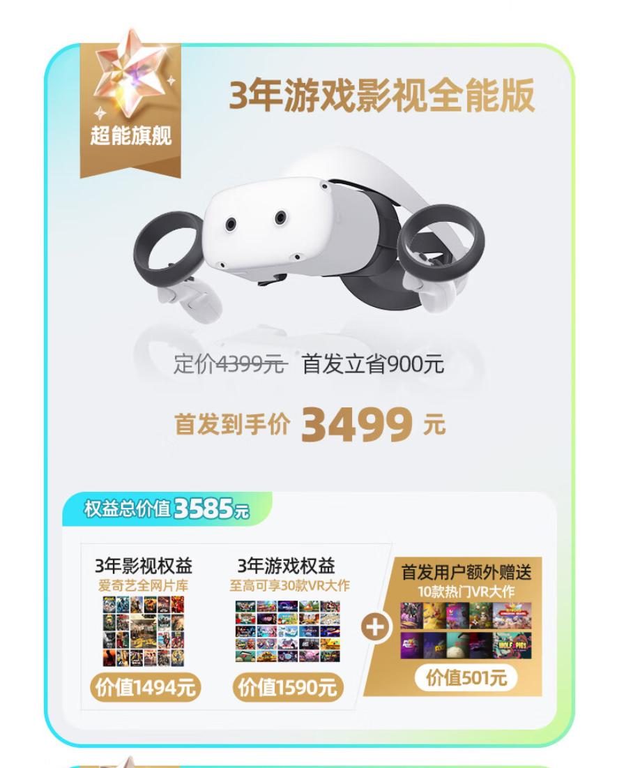 免費(fèi)高清影視盡在4399影視在線觀看平臺(tái)，4399影視在線觀看平臺(tái)，免費(fèi)高清影視盡享無限