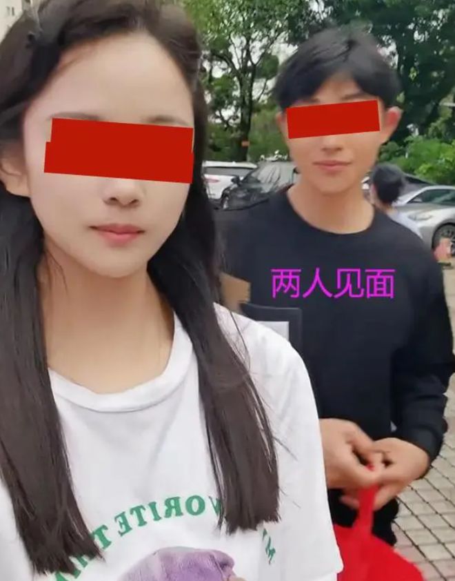四川征婚相親網(wǎng)，連接心靈，共筑美好姻緣，四川征婚相親網(wǎng)，心靈連接，共筑美好姻緣之旅
