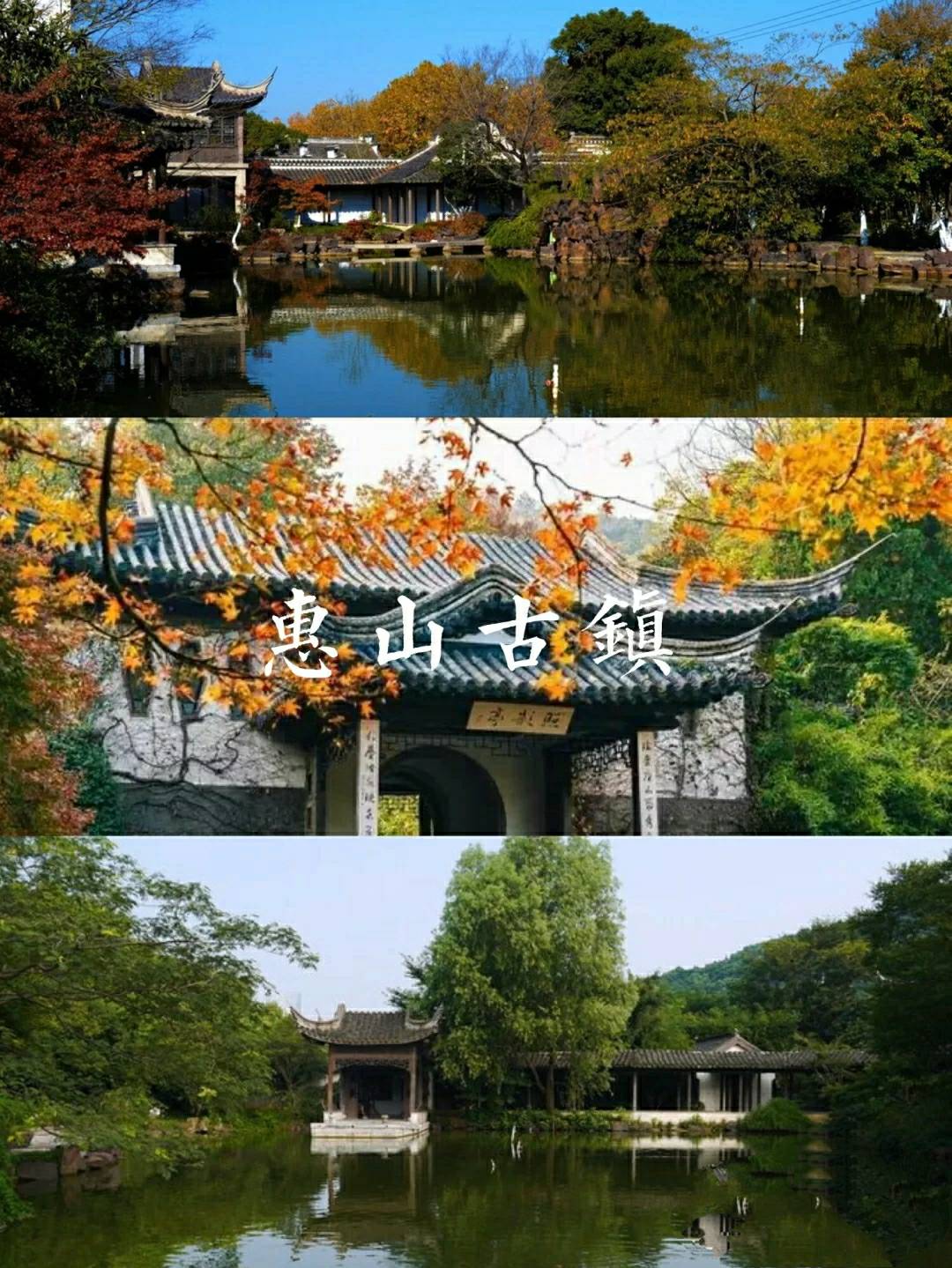 集美旅游必去十大景點(diǎn)，集美旅游必打卡的十大景點(diǎn)