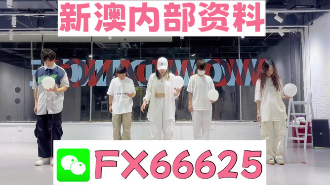 澳門一碼一碼100準確，揭秘澳門彩票預(yù)測的魅力與挑戰(zhàn)，揭秘澳門彩票預(yù)測，一碼一碼100準確的魅力與面臨的挑戰(zhàn)