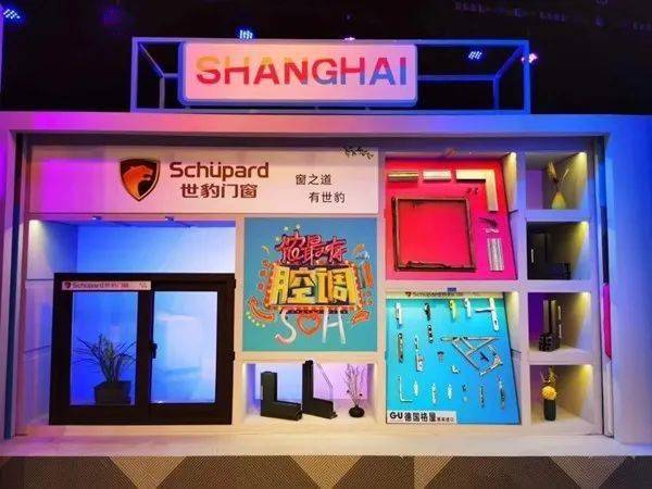 新澳門開獎直播，體驗現(xiàn)代博彩業(yè)的革新與魅力，新澳門開獎直播，感受現(xiàn)代博彩業(yè)的革新與魅力