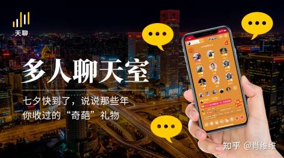 哪兒還有免費(fèi)的聊天室——互聯(lián)網(wǎng)時(shí)代的交流與溝通新探索，互聯(lián)網(wǎng)時(shí)代的免費(fèi)聊天室探索，交流與溝通的新領(lǐng)域