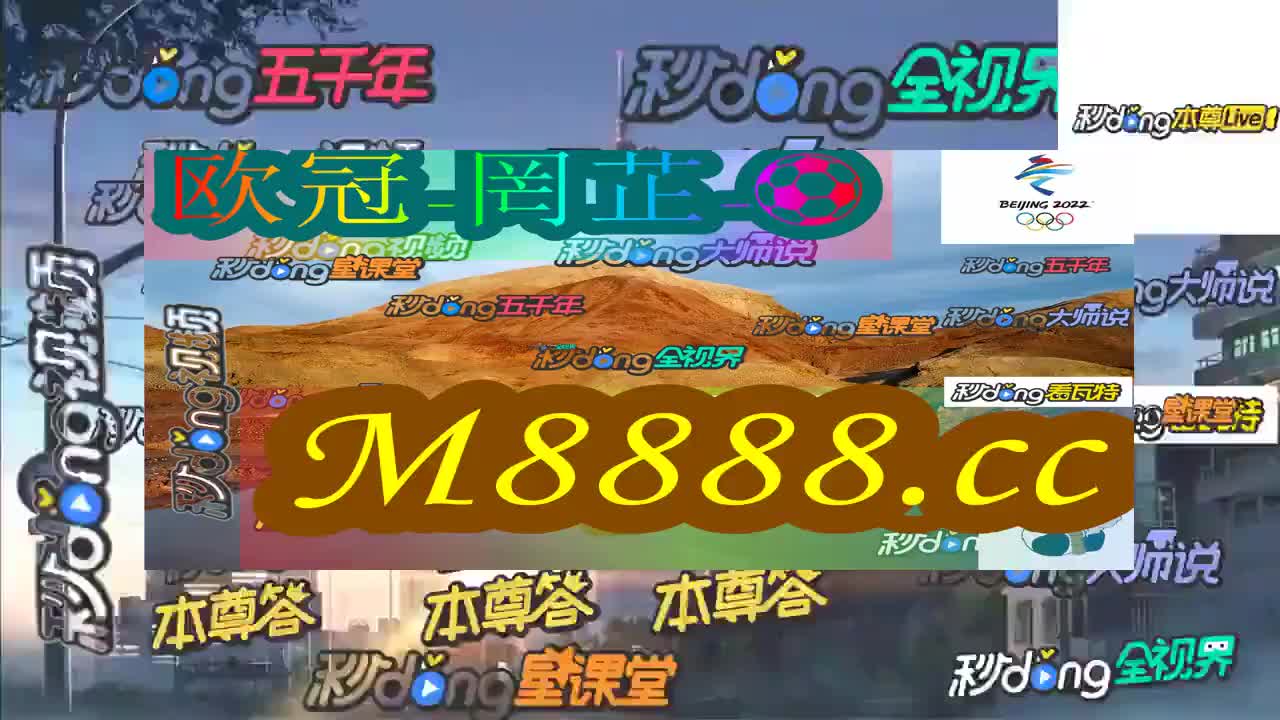新澳門今晚特馬開號(hào)碼——探索與期待，新澳門今晚特馬開號(hào)碼，揭曉與期待
