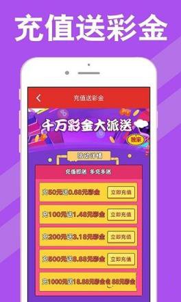 新澳天天開獎(jiǎng)資料大全旅游攻略，新澳天天開獎(jiǎng)資料大全，旅游攻略全掌握