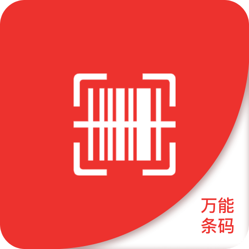 澳門正版資料2025年精準大全——探索真實與免費的平衡，澳門正版資料探索真實與免費的平衡點，澳門資訊精準大全（2025年）