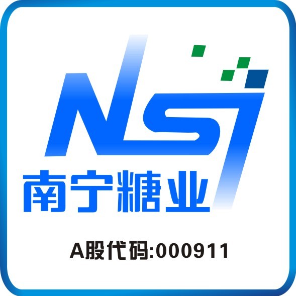 南寧糖業(yè)，傳統(tǒng)產(chǎn)業(yè)的典范與現(xiàn)代轉(zhuǎn)型的先鋒，南寧糖業(yè)，傳統(tǒng)產(chǎn)業(yè)典范與現(xiàn)代轉(zhuǎn)型先鋒同步前行