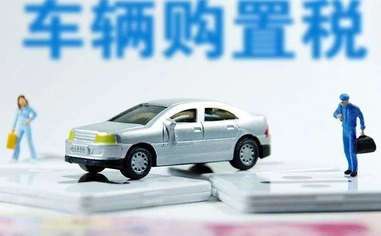 探索澳門未來，2025新澳門正版免費(fèi)資訊車的發(fā)展與影響，澳門未來展望，2025年正版免費(fèi)資訊車的發(fā)展與影響探索