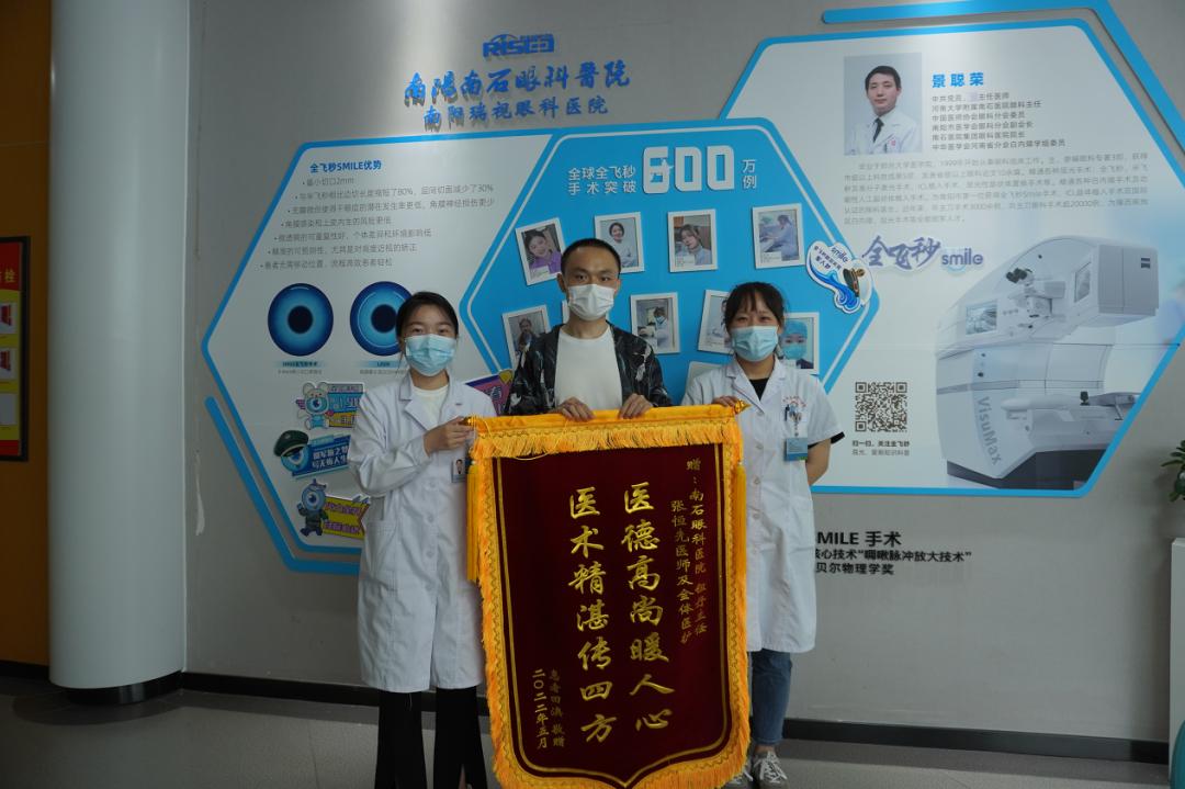 大學(xué)生當(dāng)兵入伍的視力要求及其重要性，大學(xué)生入伍視力要求及其重要性解析