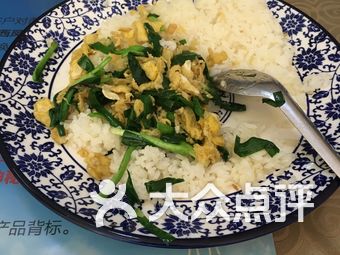 四川家常小炒菜，八十道風(fēng)味獨(dú)特的川菜之旅，川菜之旅，八十道四川家常小炒菜風(fēng)味獨(dú)特的美食盛宴