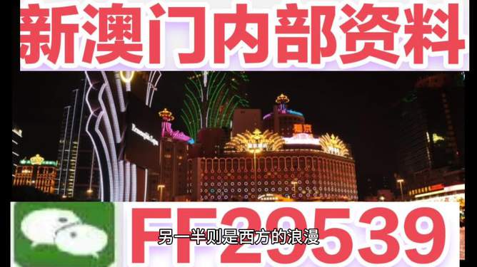 澳門彩票的未來展望，2025年今晚開獎號碼的猜想與期待，澳門彩票未來展望，2025年開獎號碼猜想與期待