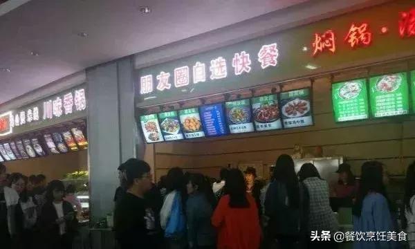 大食堂中式快餐，傳統(tǒng)與現(xiàn)代的完美結(jié)合，大食堂中式快餐，傳統(tǒng)與現(xiàn)代的完美融合